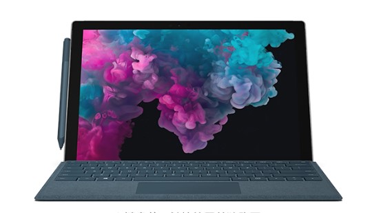 平罗从 Mac 切换到 Microsoft Surface
